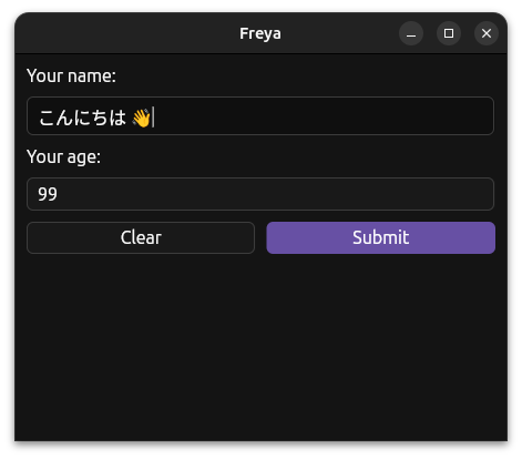 Text Editing Screenshot